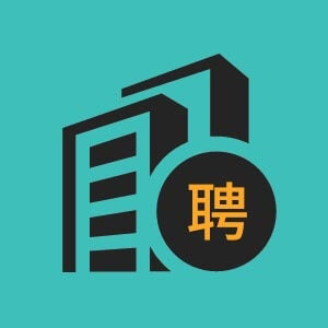 武汉消防项目经理招聘